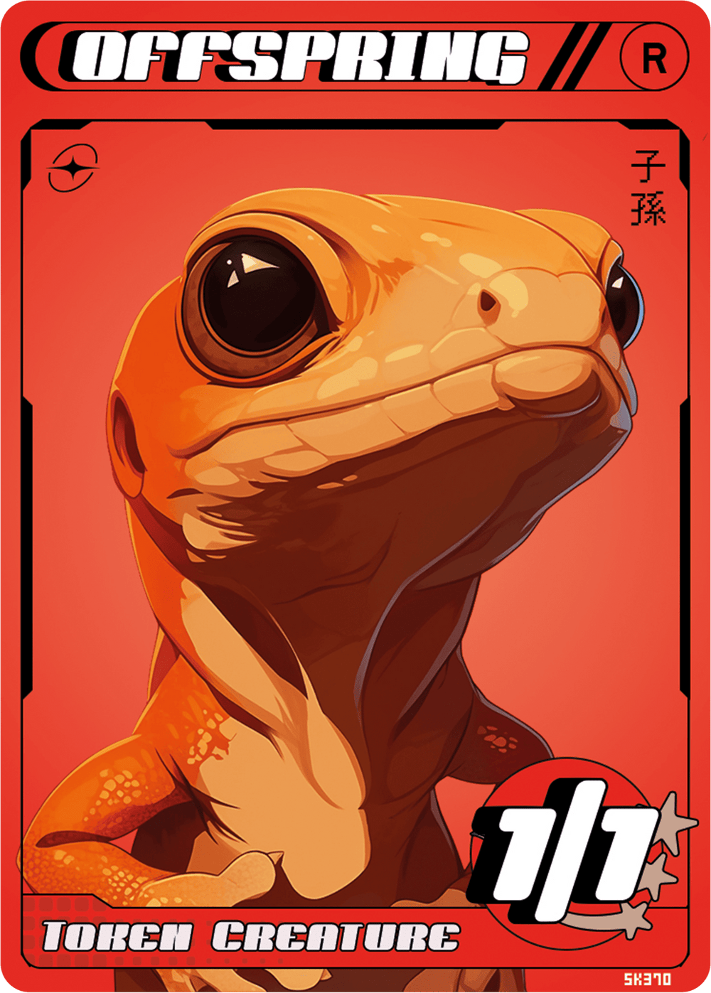 Offspring Lizard - Alfies