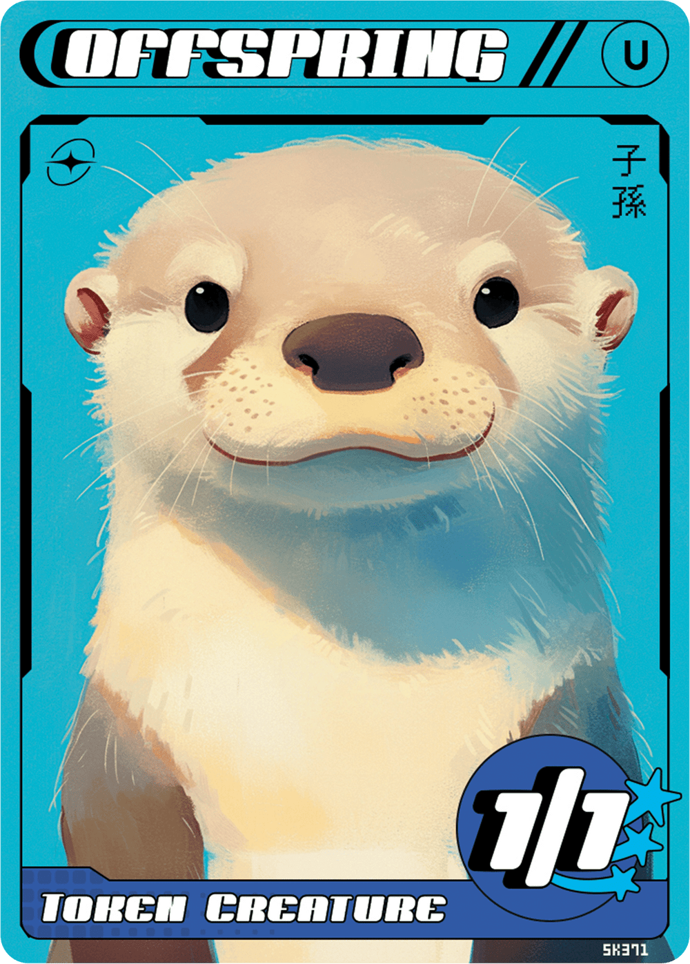 Offspring Otter - Alfies