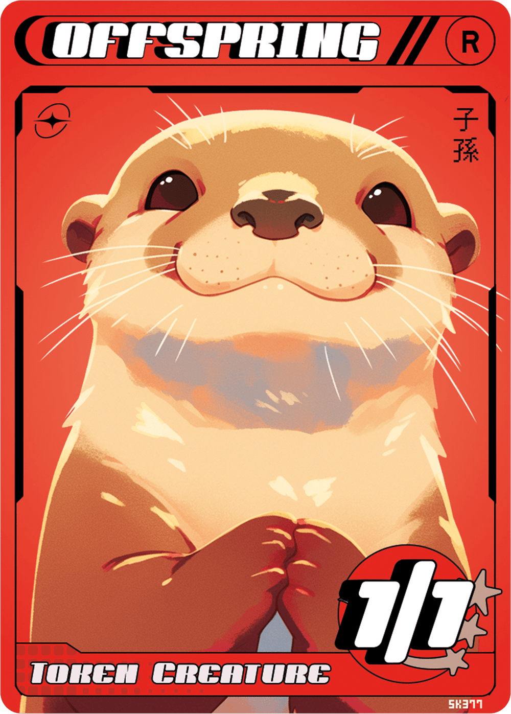Offspring Otter - Alfies