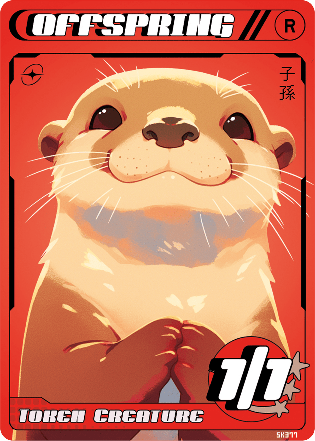 Offspring Otter - Alfies