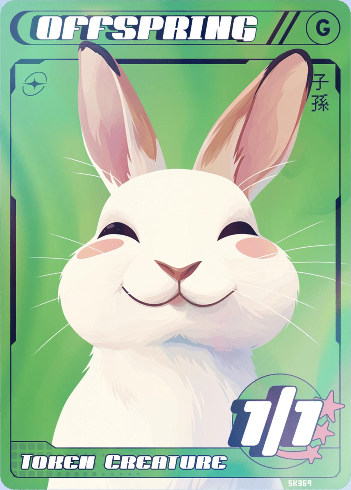 Offspring Rabbit Foil - Alfies