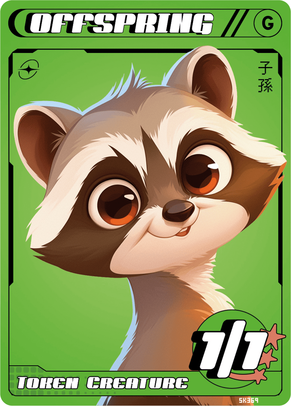 Offspring Raccoon - Alfies