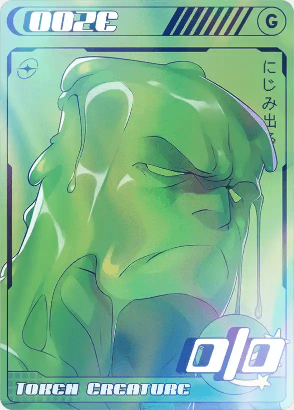 Ooze Foil - Alfies