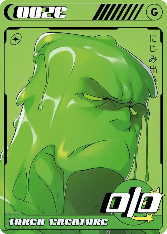 Ooze - Alfies