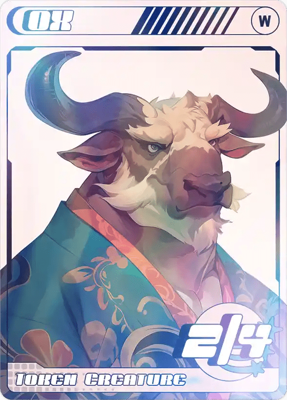 Ox 2/4 Foil - Alfies