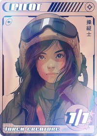PIlot Foil Token - Alfies
