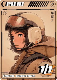 PIlot - Alfies