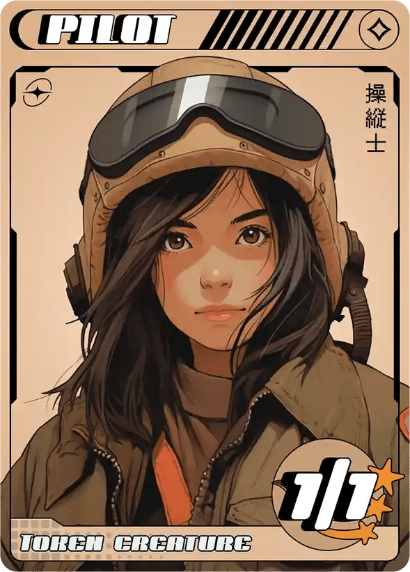 PIlot - Alfies