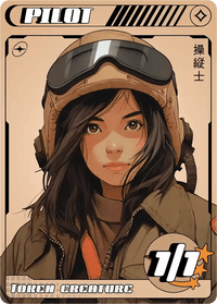 PIlot - Alfies