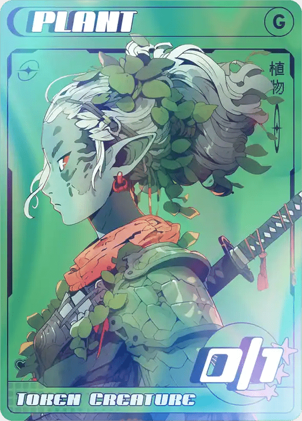Plant Foil - Alfies