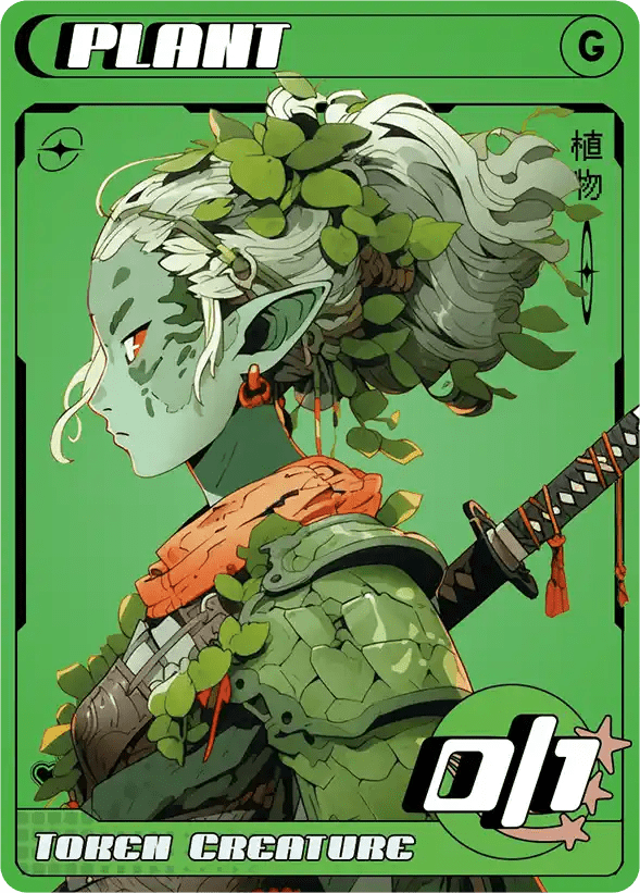 Plant Token - Alfies
