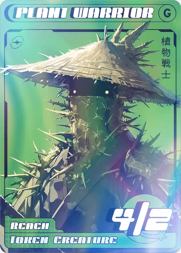Plant Warrior Foil - Alfies