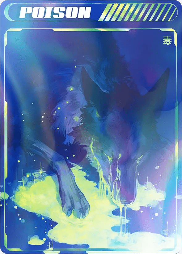 Poison/Infect Counter Foil - Alfies