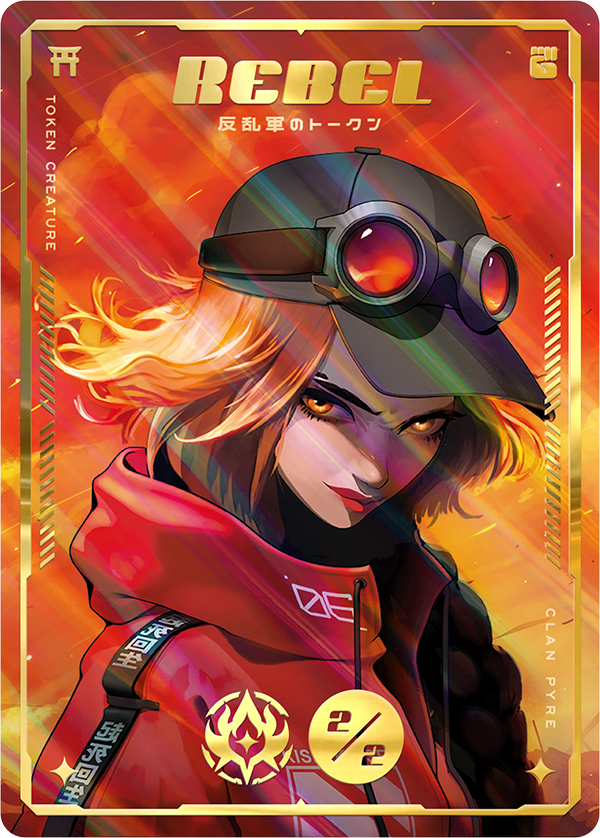 Rebel 2/2 Red Exotic - Alfies