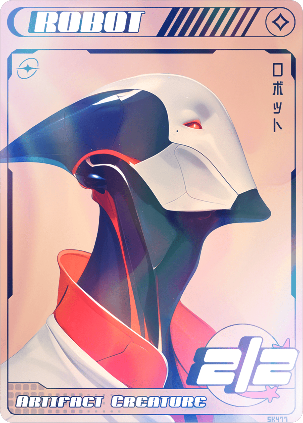 Robot 2/2 Foil - Alfies