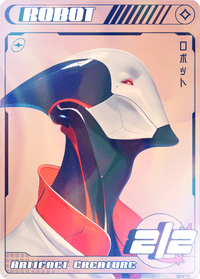 Robot 2/2 Foil - Alfies