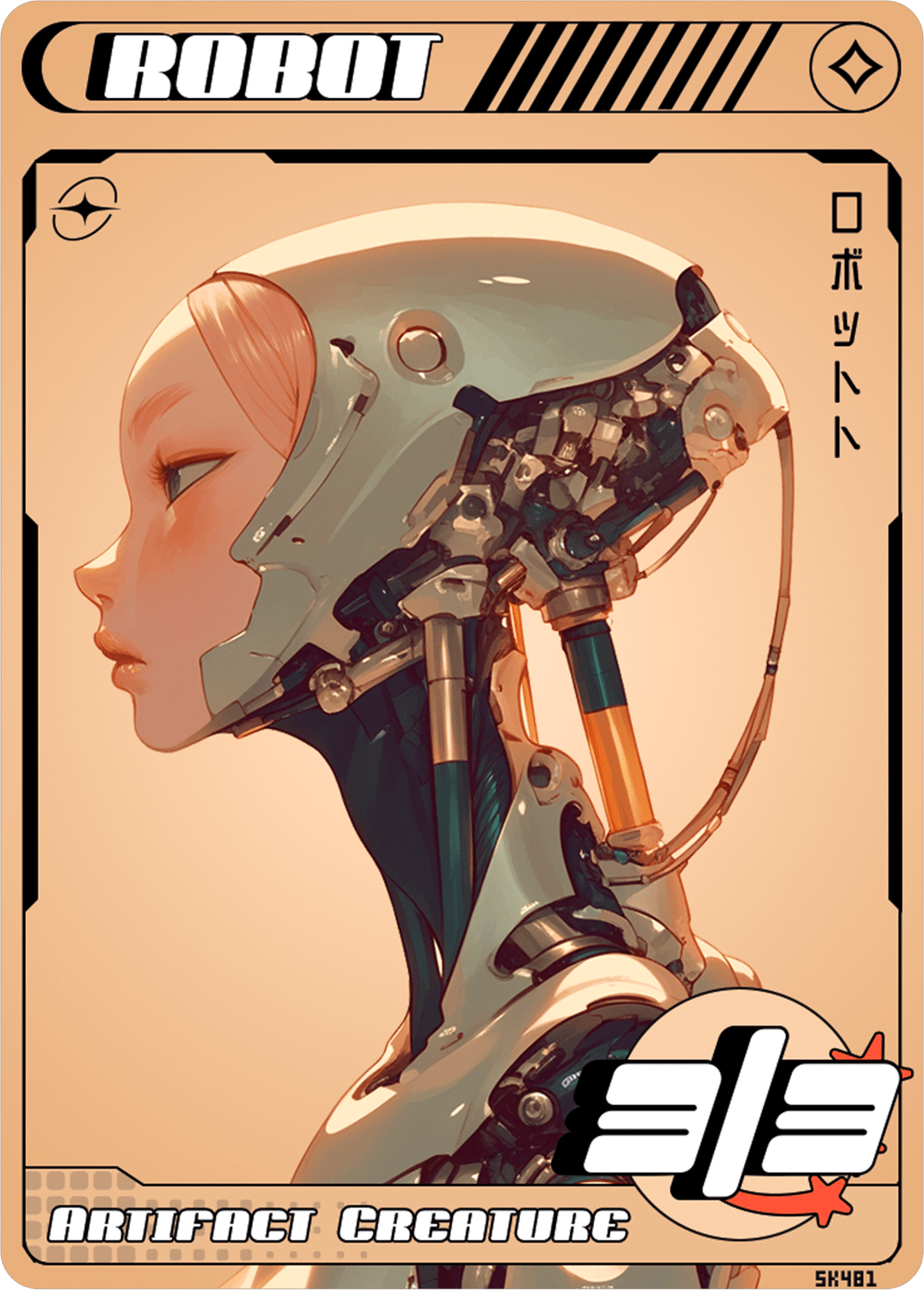 Robot 3/3 - Alfies