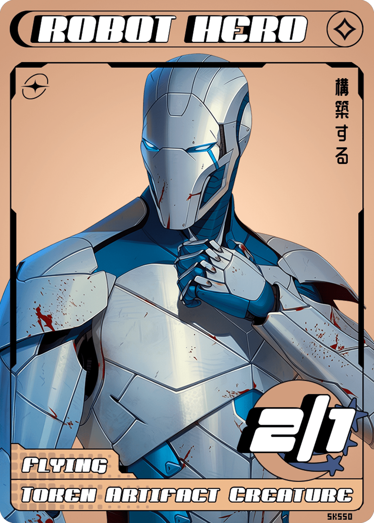 Robot Hero - Alfies