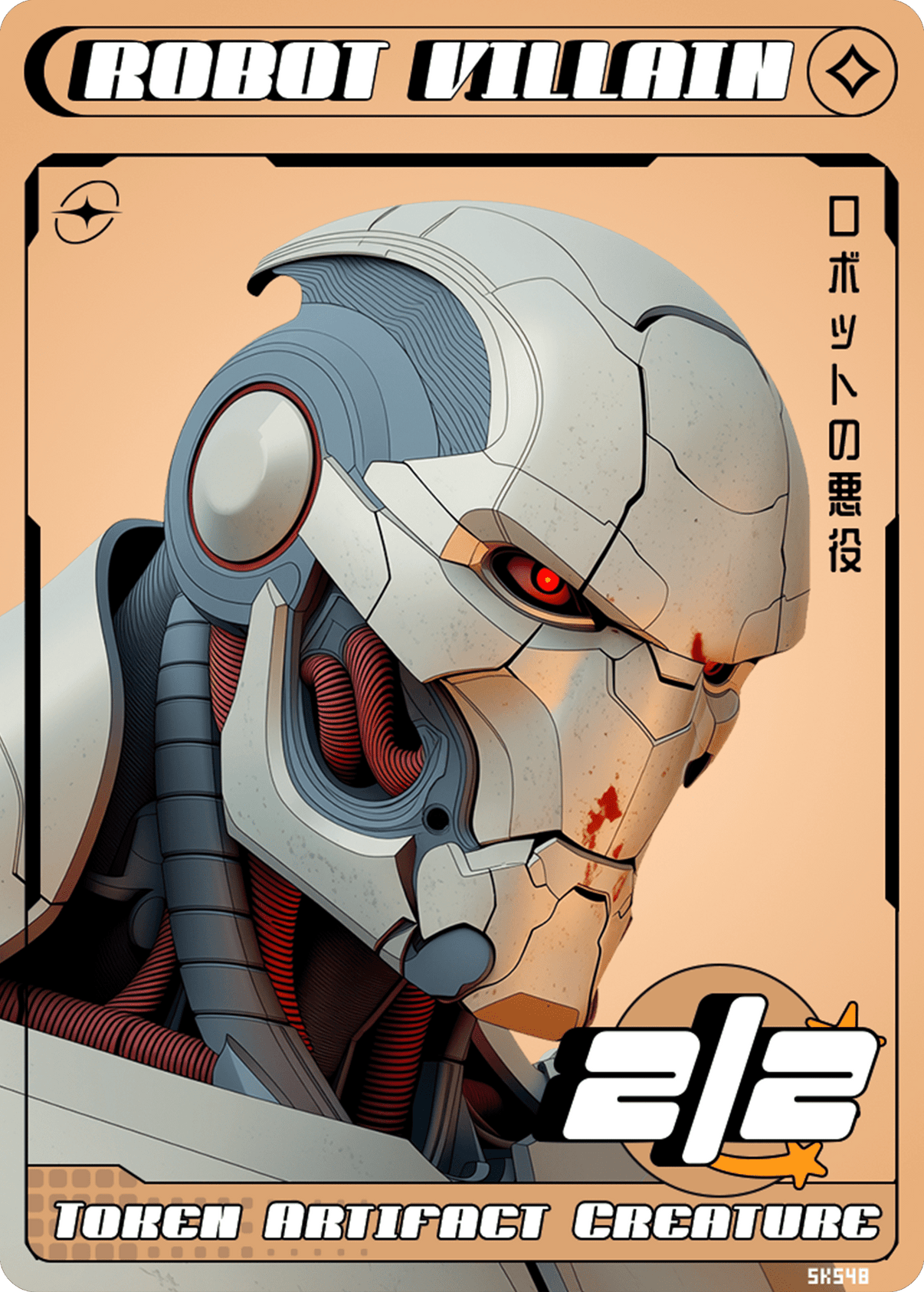 Robot Villain - Alfies