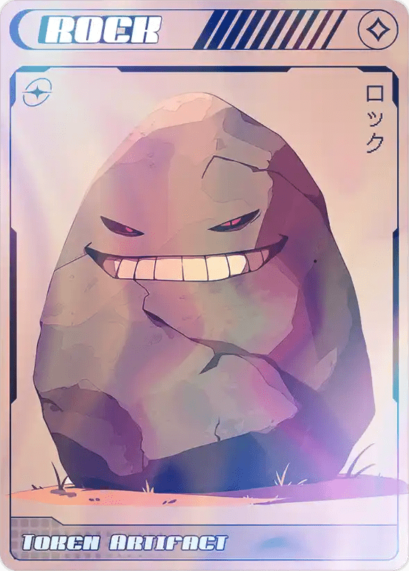 Rock Foil - Alfies