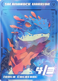 Salamander Warrior Foil - Alfies