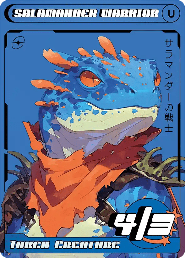 Salamander Warrior - Alfies