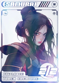 Samurai Vigilance Foil - Alfies
