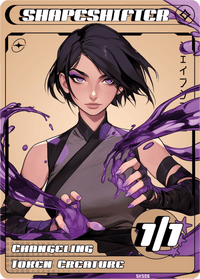 Shapeshifter 1/1 - Alfies