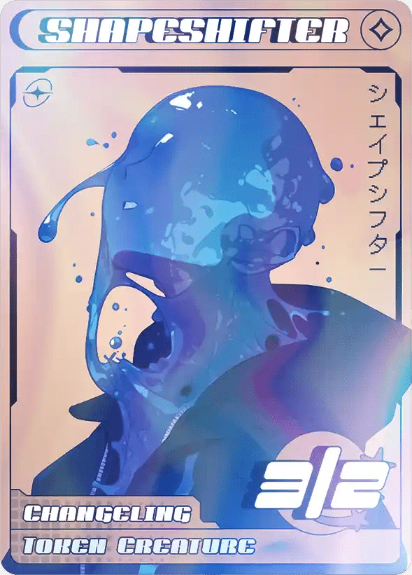 Shapeshifter Colorless Foil - Alfies