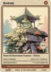 Shrine - Alfies