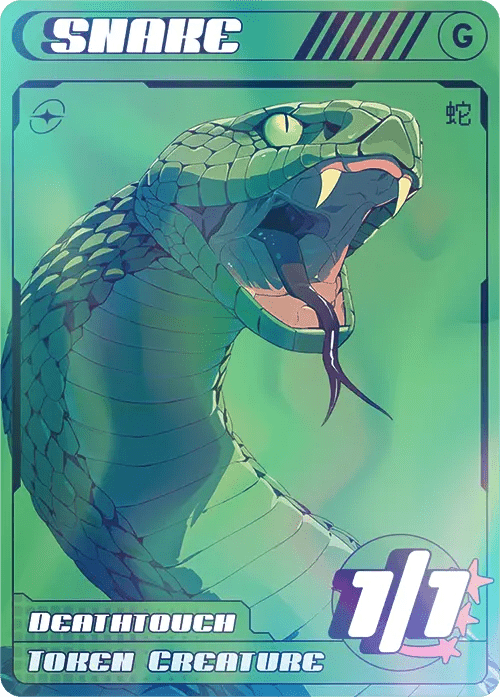 Snake Deathtouch Foil - Alfies
