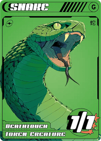 Snake Deathtouch - Alfies