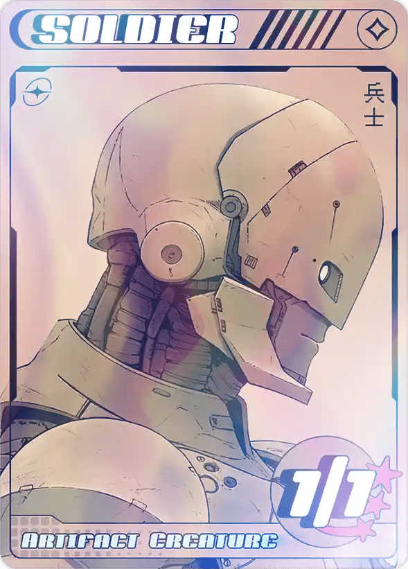 Soldier Colorless Foil - Alfies
