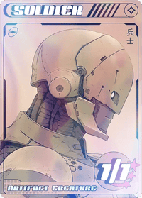 Soldier Colorless Foil - Alfies