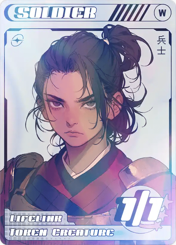 Soldier Lifelink Foil - Alfies