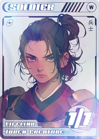 Soldier Lifelink Foil - Alfies
