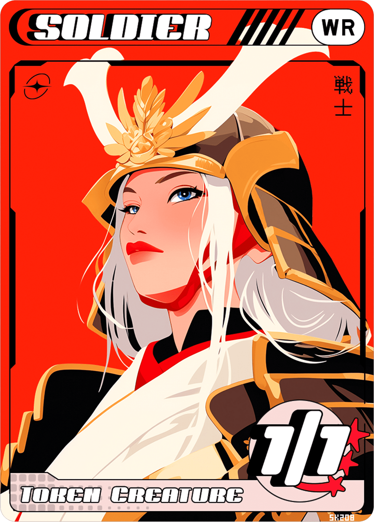 Soldier White & Red - Alfies