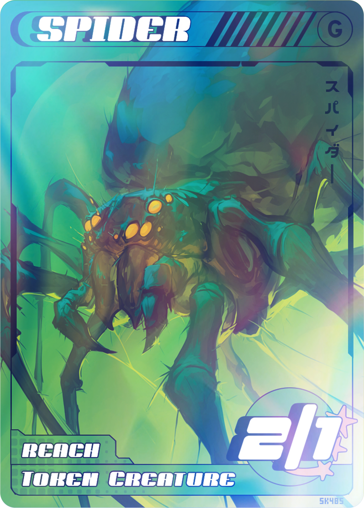 Spider 2/1 Reach Foil - Alfies