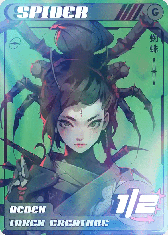 Spider Foil - Alfies