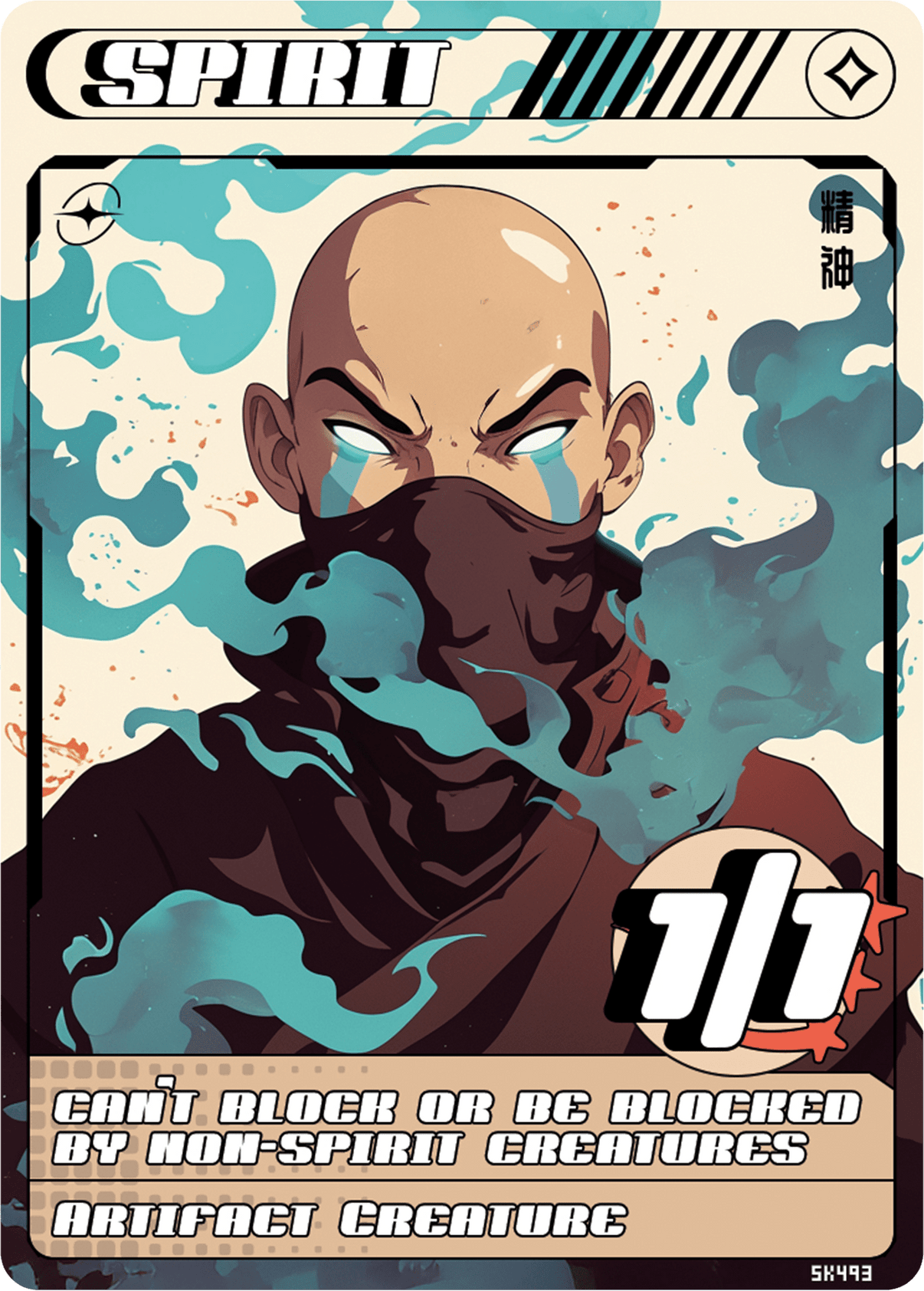 Spirit 1/1 Can't Block - Alfies