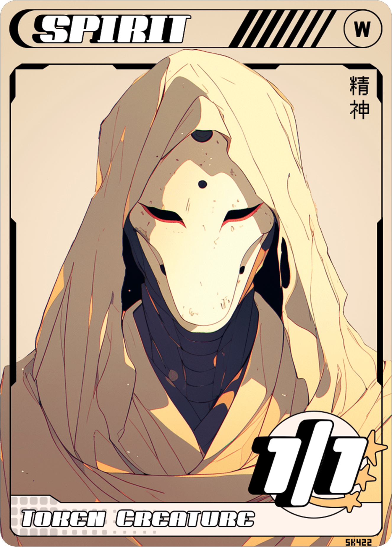 Spirit 1/1 (No flying) mtg Magic token – Alfies