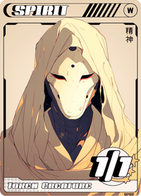 Spirit 1/1 (No flying) - Alfies