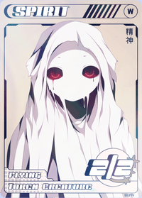 Spirit 2/2 Foil - Alfies