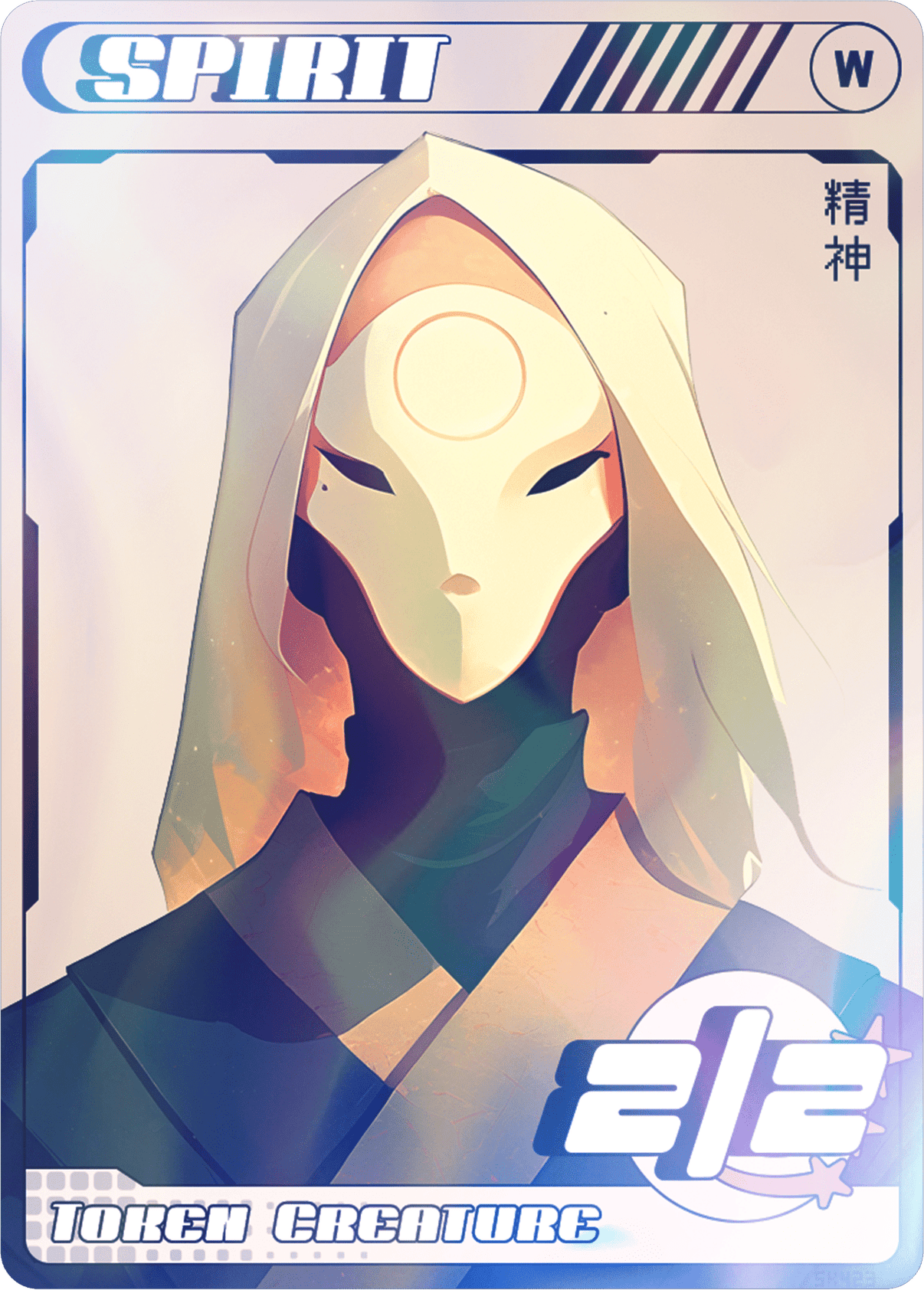 Spirit 2/2 Foil - Alfies
