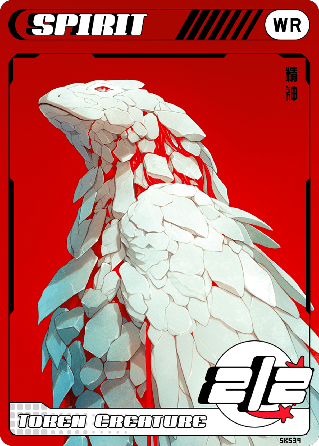 Spirit 2/2 Red White - Alfies