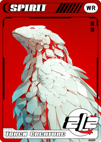 Spirit 2/2 Red White - Alfies