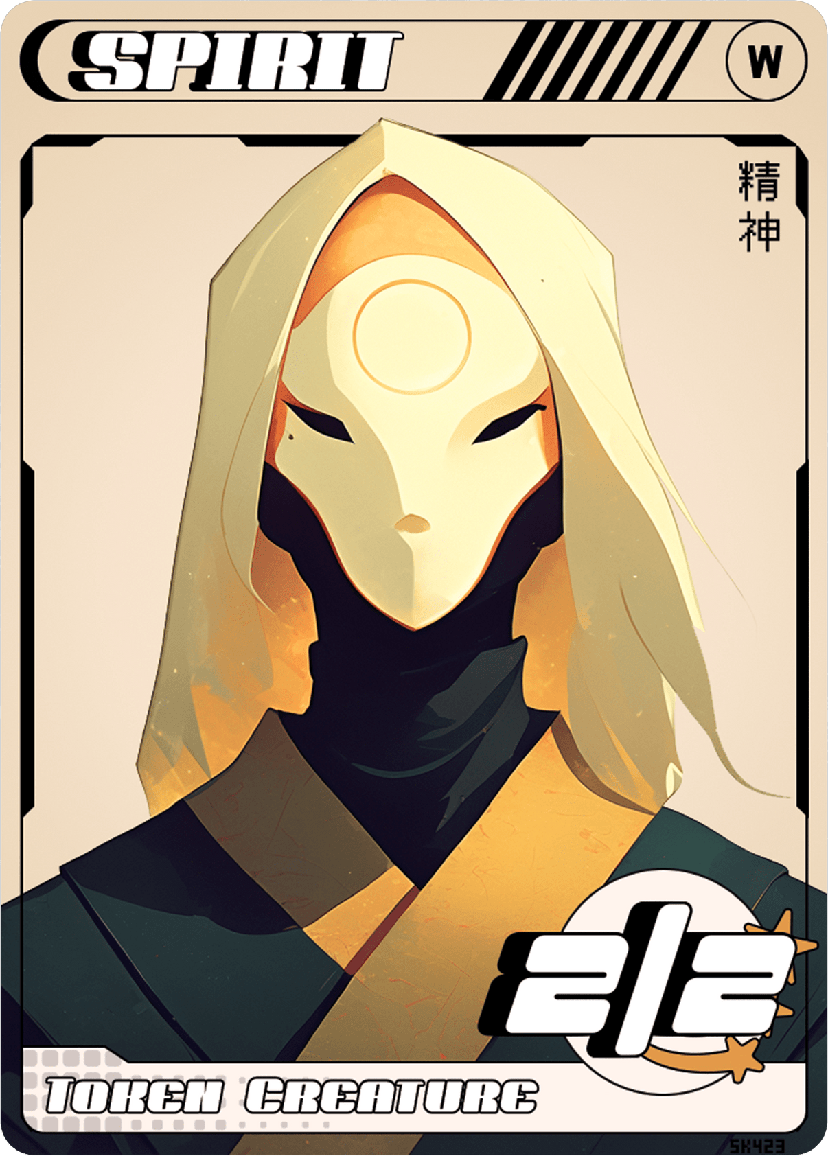 Spirit 2/2 - Alfies
