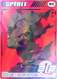 Spirit Red White Foil - Alfies