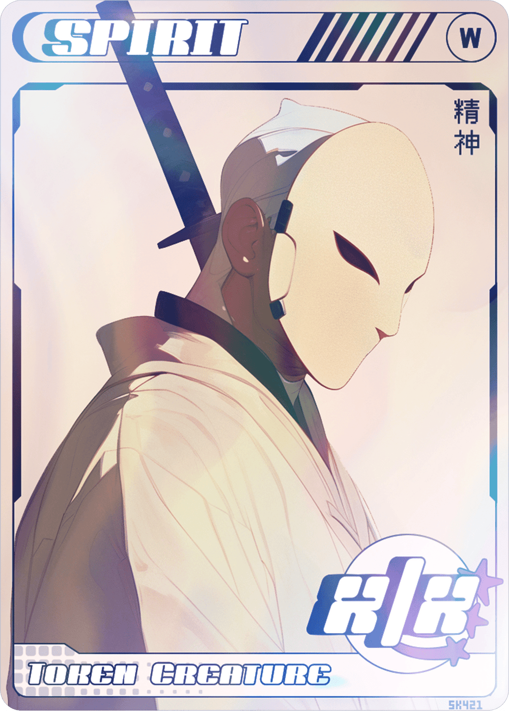 Spirit X/X Foil - Alfies