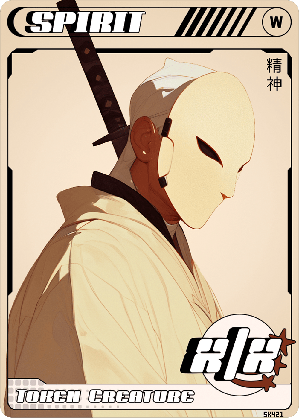 Spirit X/X - Alfies